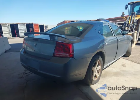 2007 Dodge Charger z USA, uszkodzony, nr VIN 2B3KA43G17H785383